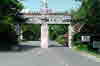 Eingang zu Ancient Siam
